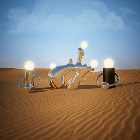 Septum Table Lamp